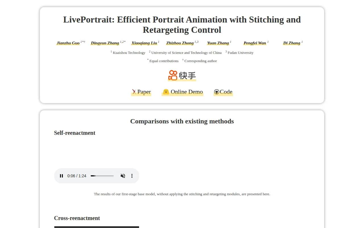 Screenshot of the LivePortrait by Kuaishou website