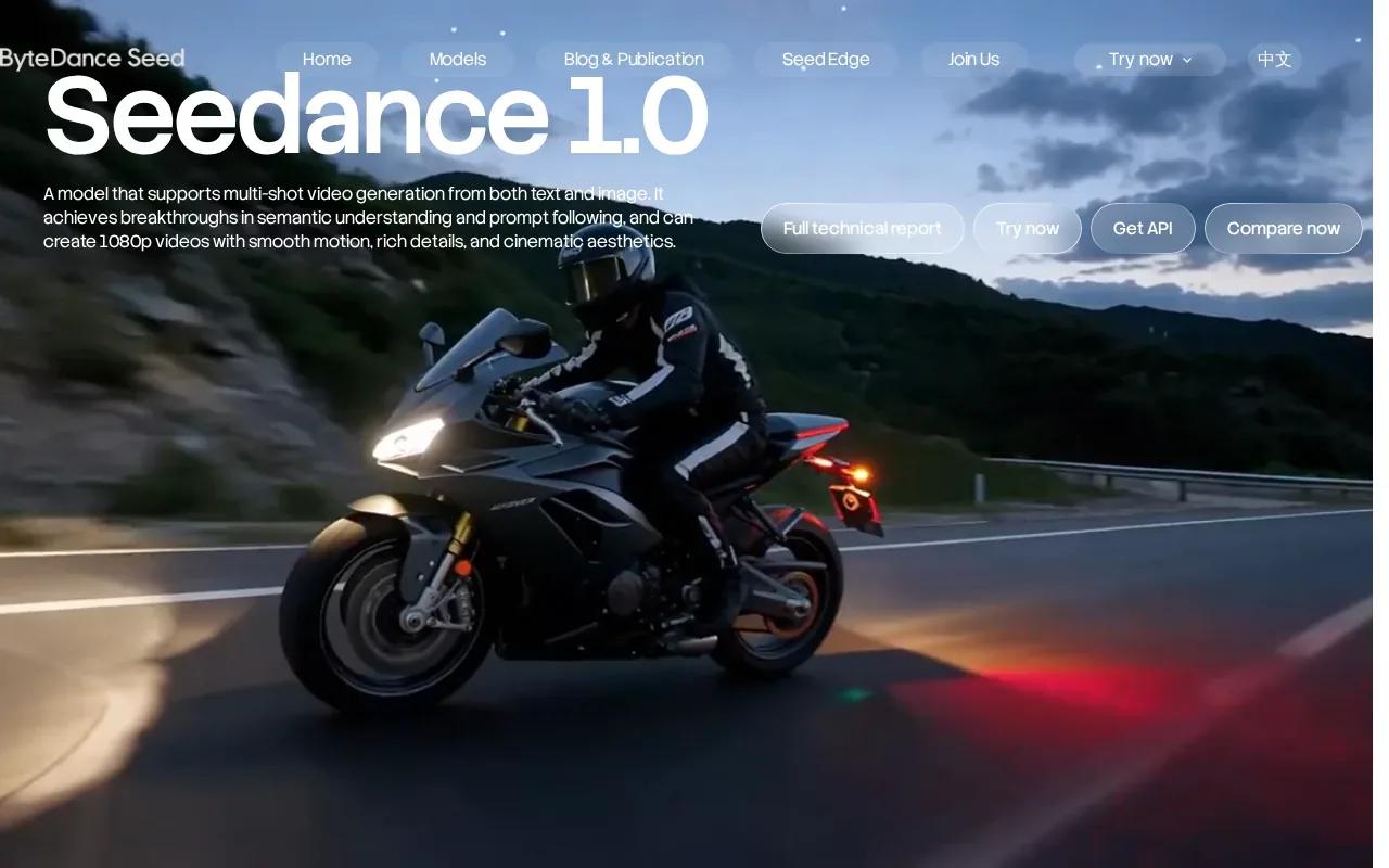 Screenshot of the Seedance by ByteDance website