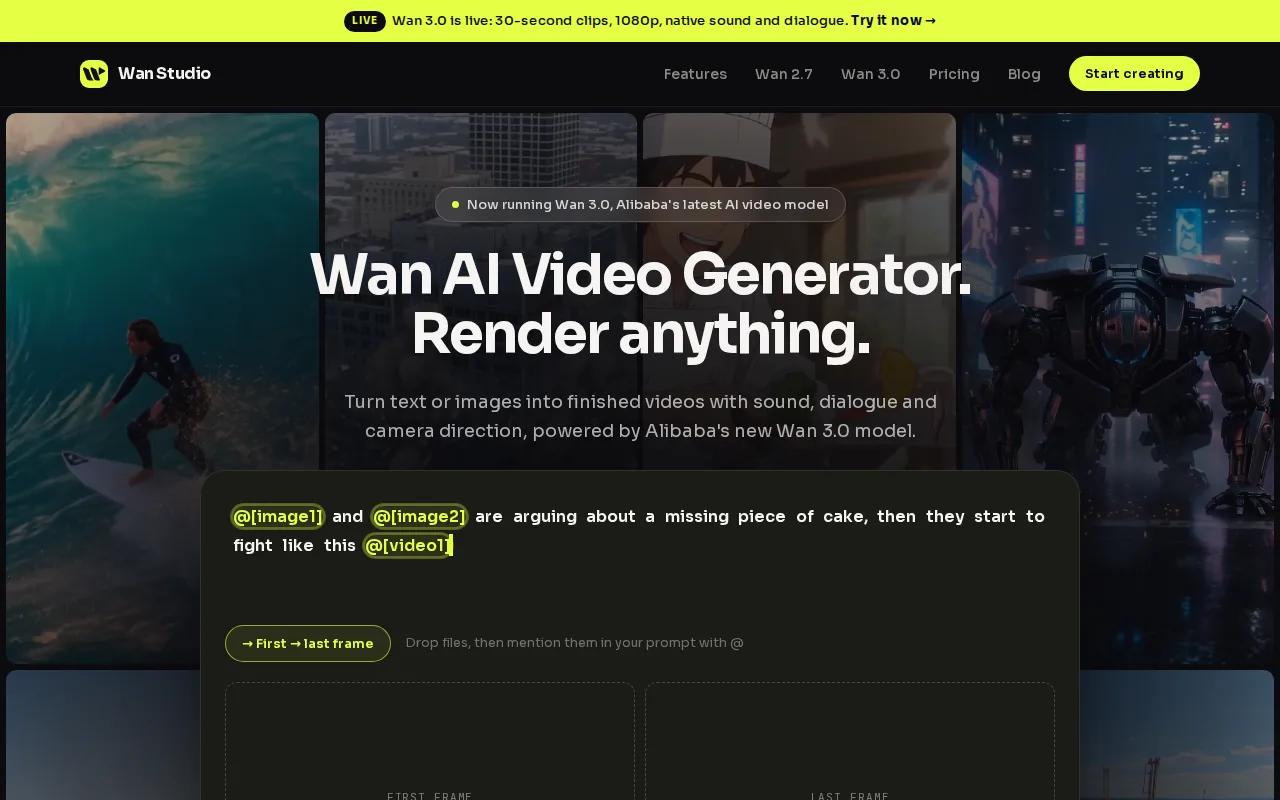 Screenshot of the Wan Studio website