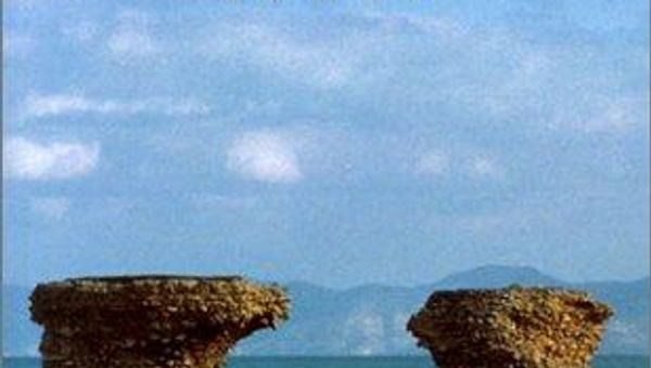 Guide des civilisations anciennes sur Yupata