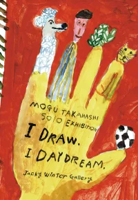 Jacky Winter Gallery