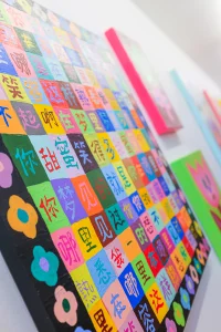 Jacky Winter Gallery