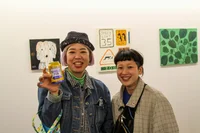 Jacky Winter Gallery