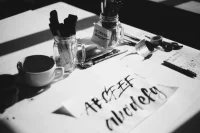 Jacky Winter Gallery