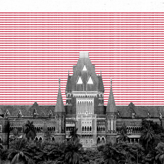 bombay hc sexual harassment