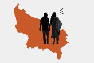 love jihad UP police