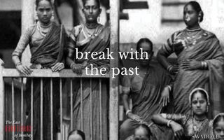 The Last Courtesans of Bombay podcast series