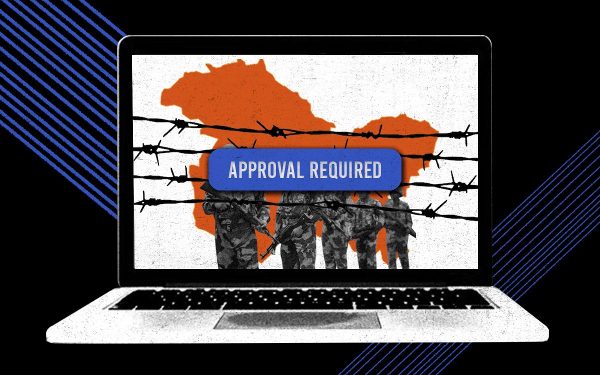 public funded university international conferences