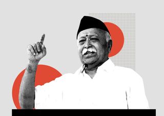 rss chief