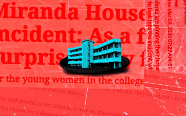 Sexism in Women's Colleges