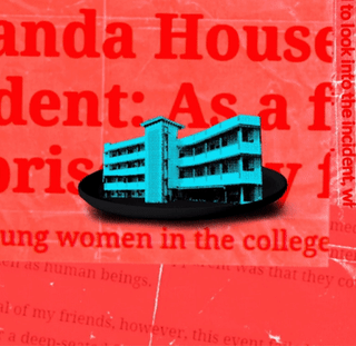 Sexism in Women's Colleges