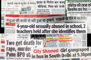Indian Media's Reporting on Sexual Violence Propagates Rape Culture
