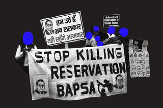 why we need caste-based reservations