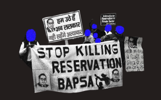 why we need caste-based reservations