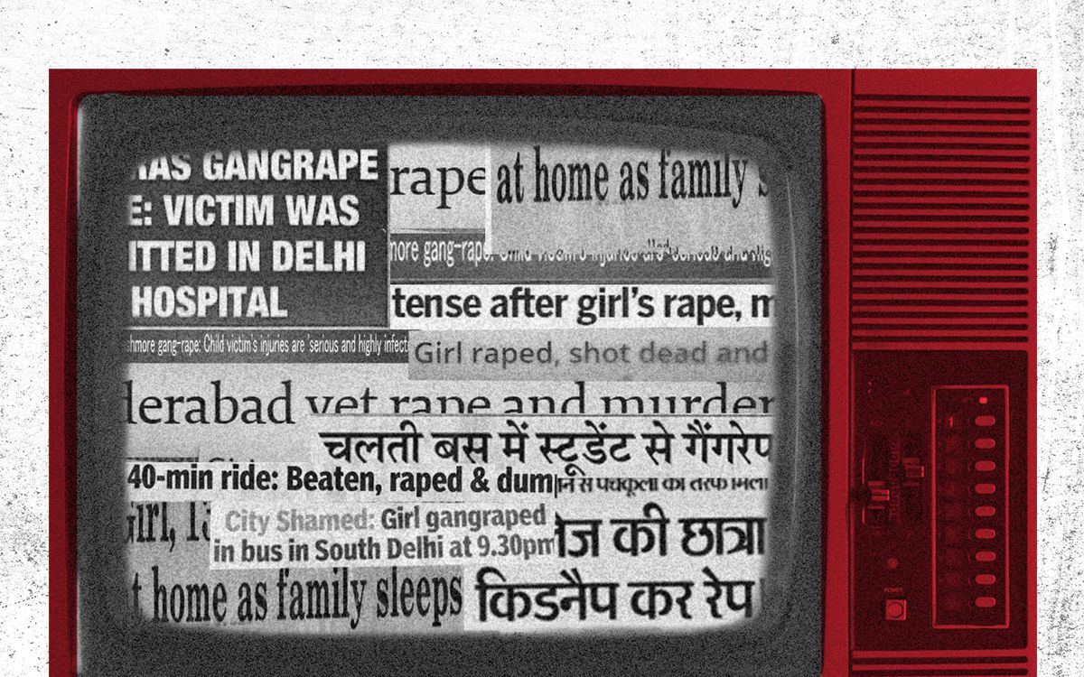 is disclosing identity of rape victim punishable in india