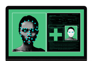 digital mask patient privacy