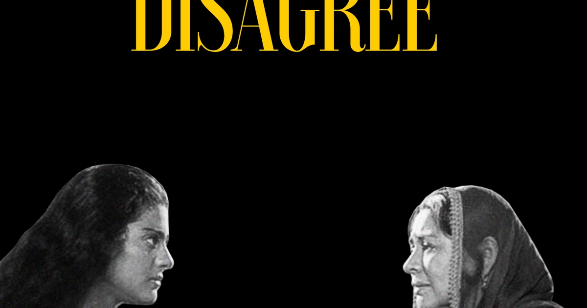 Do We Need to Give Back to Our Parents? The Swaddle