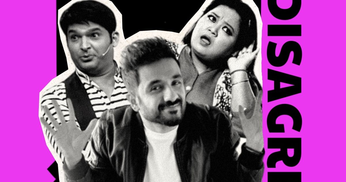 When Does Comedy Go Too Far? ft. Anurag Minus Verma The Swaddle