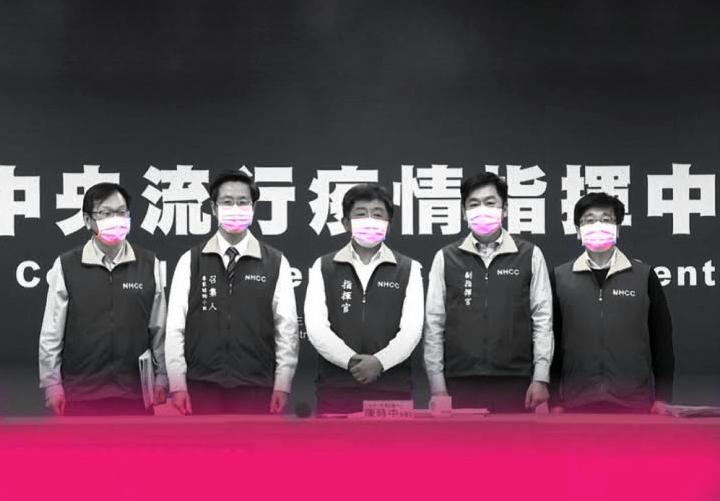 taiwanese officials pink masks bullying