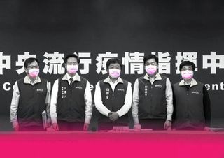taiwanese officials pink masks bullying