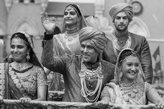 relationship conflict