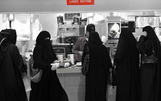 saudi arabia gender segregation