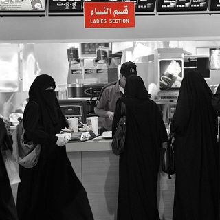 saudi arabia gender segregation