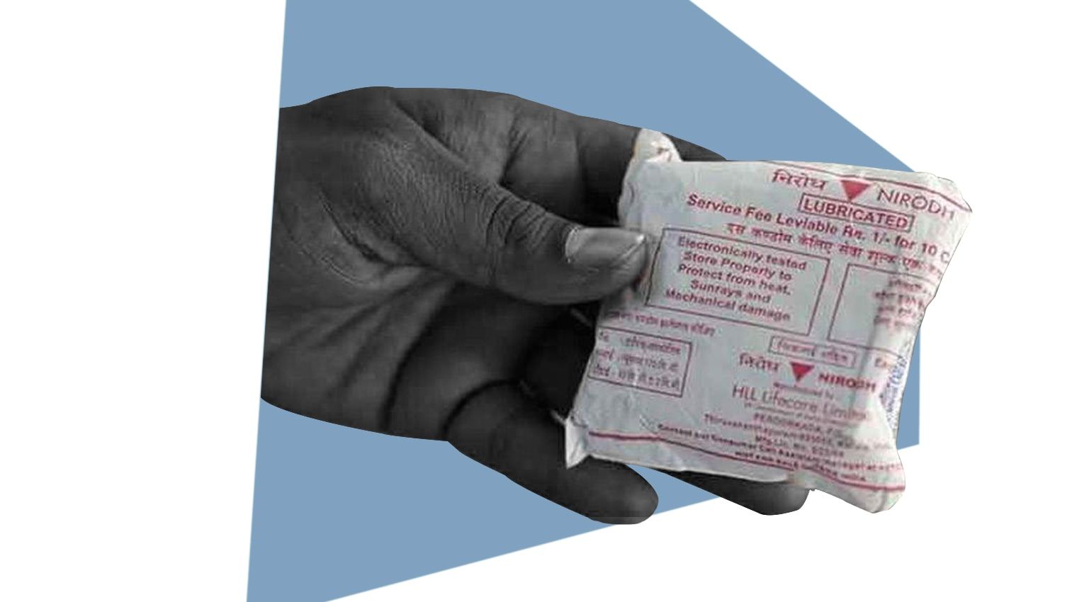 bihar government distributes condoms