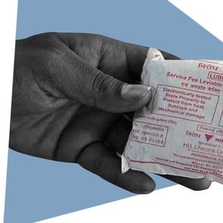 bihar government distributes condoms