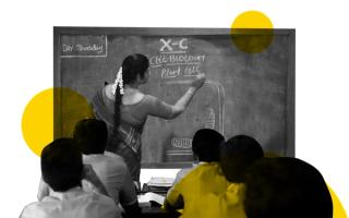 gender neutral term for teacher kerala school