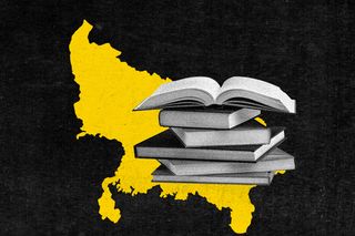 uttar pradesh happiness curriculum