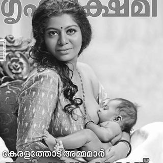 breastfeeding in public