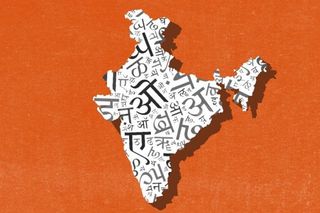 is hindi india's national language