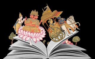 vedas in history books