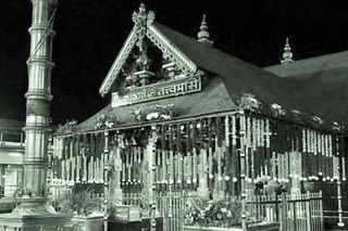 temple.jpg