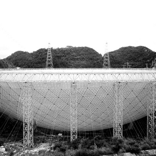 world's largest radio telescope