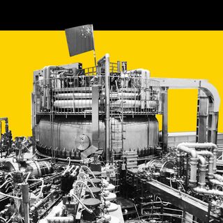 why china has an artificial sun