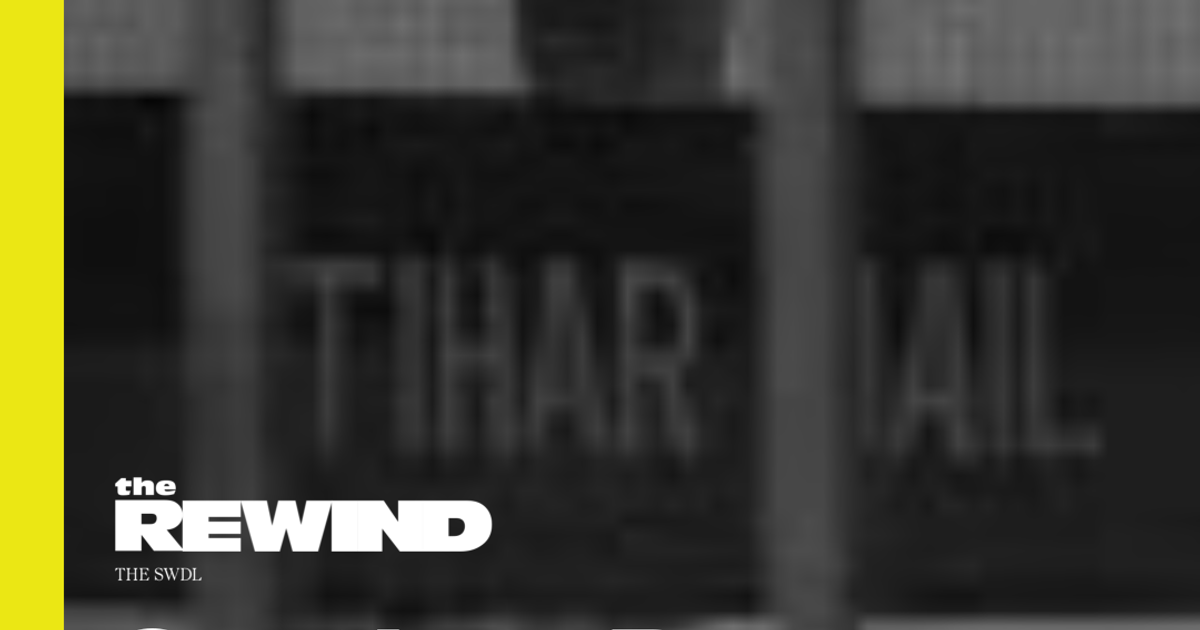 The Infamous Condom Ban at Tihar Jail The Swaddle