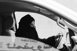 saudi arabia gender reforms