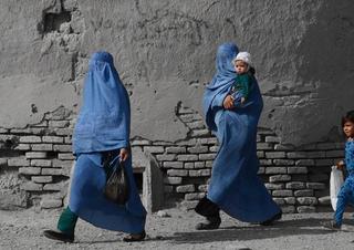 Afghan women #whereismyname?