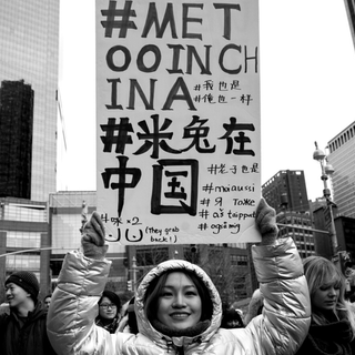 china sexual harassment