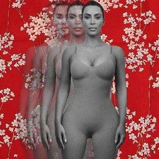 Kim Kardashian Shapewear Kimono