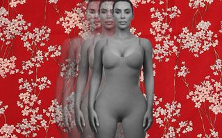 Kim Kardashian Shapewear Kimono