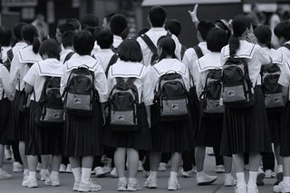 children right to privacy