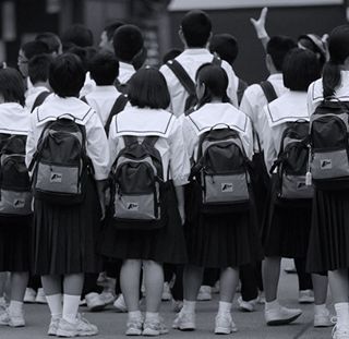 children right to privacy