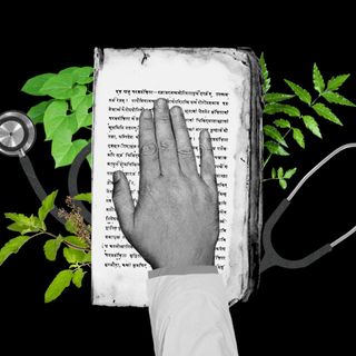 hippocratic oath to be replaced