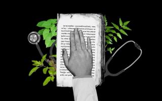 hippocratic oath to be replaced