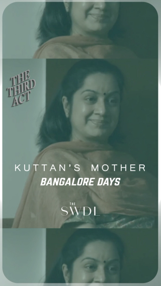 a still of kalpana ranjani playing the role of kuttan's mother in the film bangalore days 
