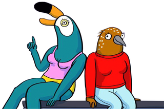 netflix's touca and bertie