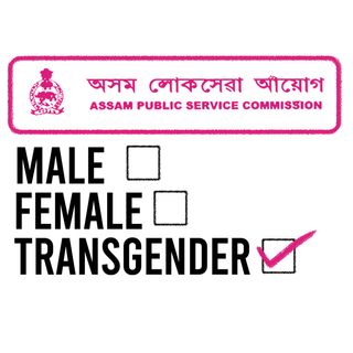 are transgenders allowed to write civil services assam